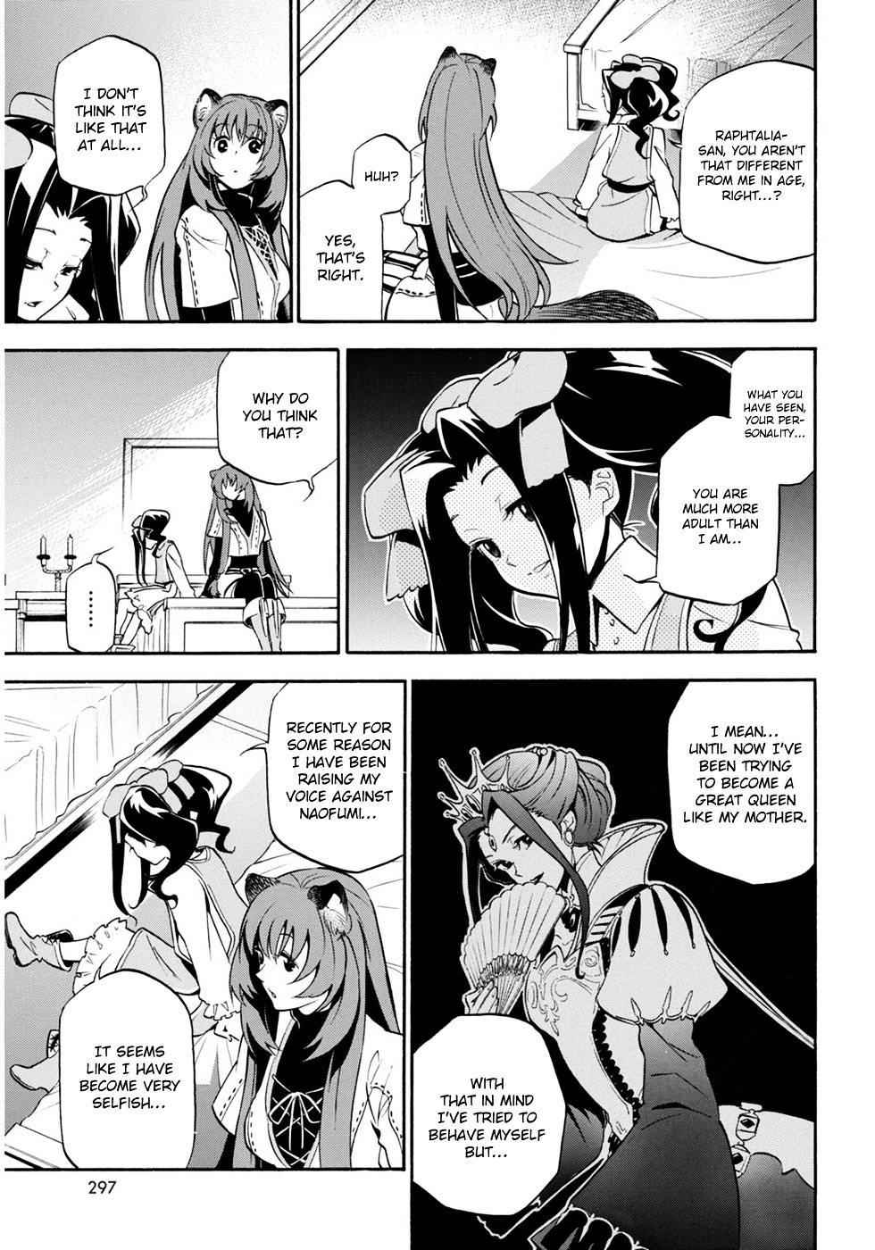 The Rising Of The Shield Hero Chapter 21 25